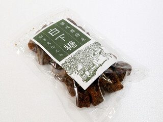 香川名物を堪能 食べておきたいおすすめグルメ選 食べログまとめ