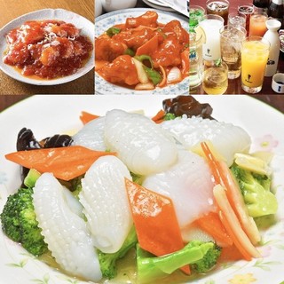 豪華海鮮料理付き 全140種 3hプレミアム食べ放題 飲み放題プラン 40円 税込 牡蠣や車海老も 2名様 中華居酒屋 食べ飲み 放題 嘉楽飯店 荻窪店 荻窪 居酒屋 食べログ 豪華海鮮料理付き 全140種 3hプレミアム食べ放題 飲み放題プラン 40円 税込 牡蠣や車海老も 2名様 中華居酒屋 食べ飲み 放題 嘉楽飯店 荻窪店 荻窪 居酒屋 食べログ