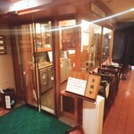 牛たん料理 閣 - 