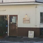 くじら軒 - 