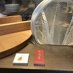 京都四条くをん - 