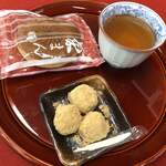 御菓子司 本家 菊屋 - 