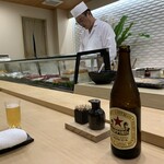 Sushi Fujiwara - 