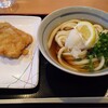 讃岐うどん 條辺