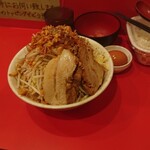 あいすべきものすべてに - 