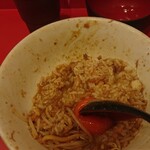 あいすべきものすべてに - 