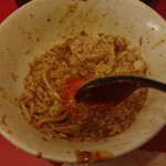 あいすべきものすべてに - 