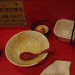 あいすべきものすべてに - 