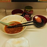 ラーメン荘 歴史を刻め - 