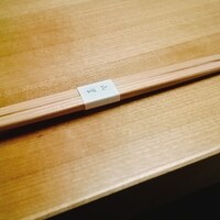 日本料理 山里 - 