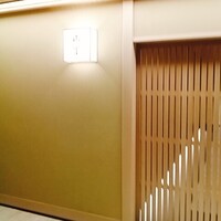 日本料理 山里 - 