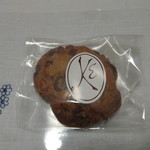 メゾン・カイザー・ショップ - チョコチップクッキー