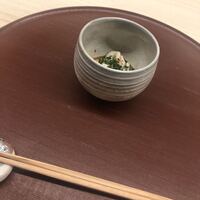 日本料理 久丹 - 