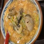 Marugame Seimen - 