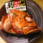 和洋酒菜 ひで - キンキかぶと焼き