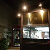 チャイニーズファン 本店