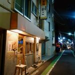 PIZZA BAR KAKO - 外観