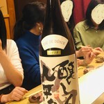 和洋酒菜 ひで - 醸し人九平次