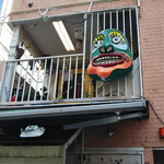 カレーや デッカオ - 