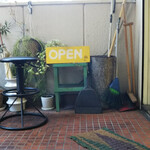 カレーや デッカオ - 