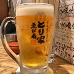 とり家ゑび寿 - 生ビール（中ジョッキ）
