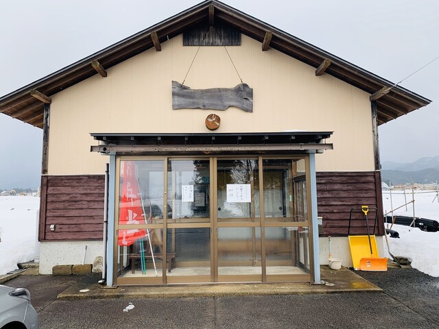 吉田や - 大曲（食堂）の写真