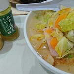 リンガーハット - 