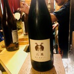 和洋酒菜 ひで - 二兎