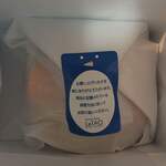 小樽洋菓子舗ルタオ - 