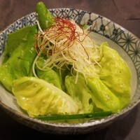 鉢山 - 