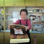 Yoshida Okonomiyaki - 沖縄から　お土産戴きました