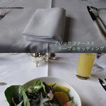 富士屋ホテル - ケーキブレックファースト　フルーツ＆サラダ