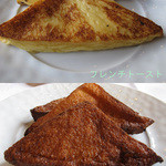 富士屋ホテル - ケーキブレックファースト　ケーキ