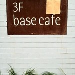 base cafe - 