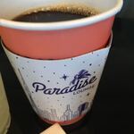 Paradise Lounge - コーヒー
