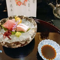 北新地 湯木 本店 - 