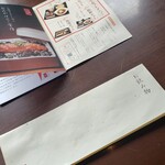 元祖博多めんたい重 - 