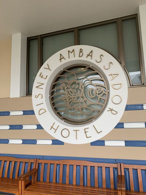 ディズニーアンバサダーホテル リゾートゲートウェイ ステーション フレンチ 食べログ