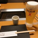 Yakinikuya Kazu Kagurazaka - ビールで乾杯