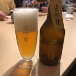 鯛めし もとやま - 道後ビール