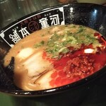 河童ラーメン本舗  - 