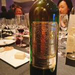 ガストロノミー ジョエル・ロブション - 