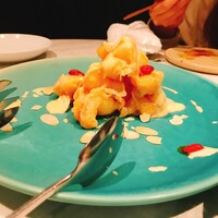 CINA New Modern Chinese - 