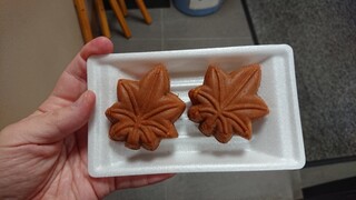 宮島のもみじまんじゅう イートイン 持ち帰りのお店11選 食べログまとめ 宮島のもみじまんじゅう イートイン 持ち帰りのお店11選 食べログまとめ