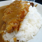 CurryClub 樹  - 