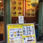 蘭苑飯店 - 