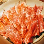 Yakiniku Toraji - 