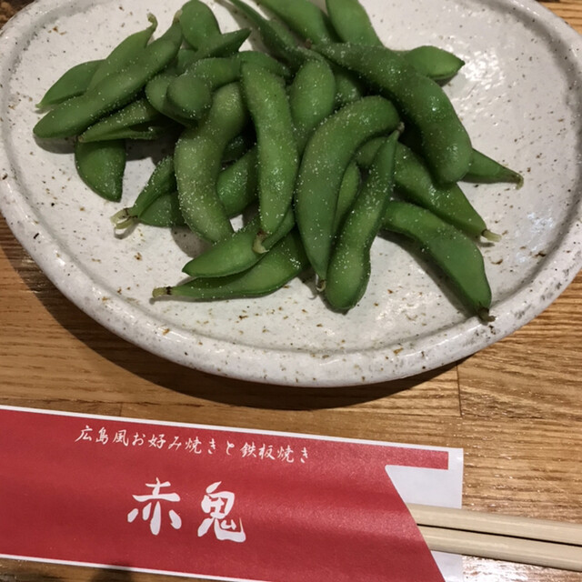 赤鬼 池袋店 池袋 お好み焼き ネット予約可 食べログ