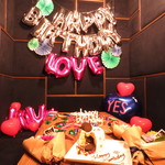 まだん - ②クラッカーなどもご用意