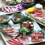 Kyou Yakiniku Shin - 